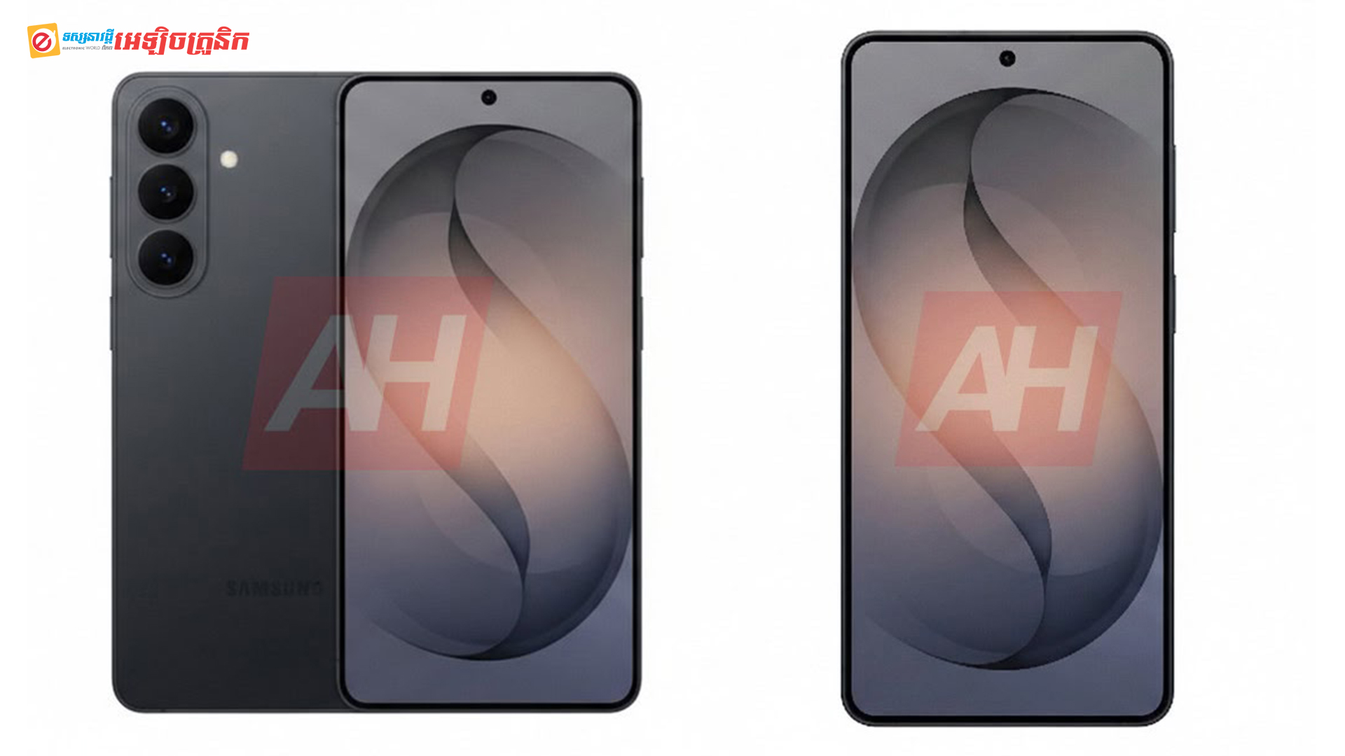 បែកធ្លាយរូបភាពថ្មីៗ រូមនិងលក្ខណៈសម្បត្តិជាច្រើនទៀតរបស់ Galaxy S26 និង Galaxy S26+!