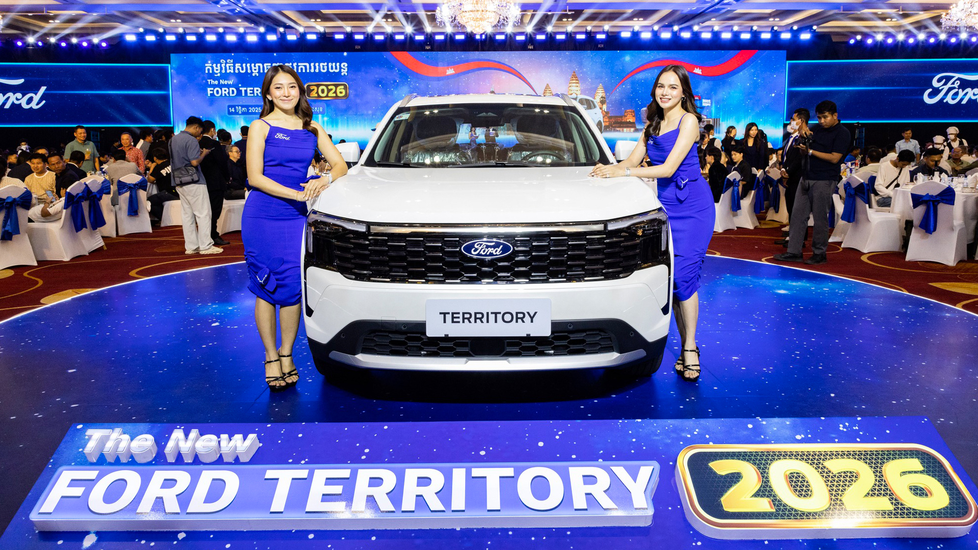 Ford Territory 2026 ប្តូរការឌីហ្សាញថ្មី កាប៊ីនខាងក្នុងក៏ថ្មី ហើយផលិតនៅខ្មែរទៀត!   
