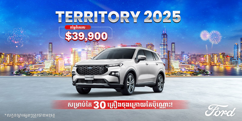 no-alternative title