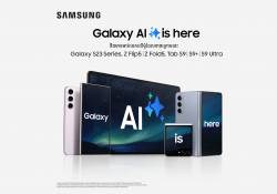 មុខងារអាប់ដេតថ្មី One UI 6.1 ជាមួយ Galaxy AI បានដំណើរការជាផ្លូវការនៅលើម៉ូឌែល Galaxy ជាច្រើនរបស់សាមសុង