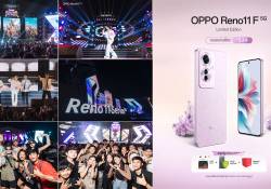 ការបង្ហាញខ្លួនដំបូងរបស់ស្មាតហ្វូន OPPO Reno11 F 5G Limited Edition បានប្រារព្ធឡើងយ៉ាងអធឹកអធមក្នុងកម្មវិធីសង្រ្កាន្ត OPPO x UC!