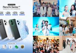 ជោគជ័យលើសពីការរំពឹងទុក! OPPO Reno14 Series 5G First Sale Event មានមនុស្សចូលរួមច្រើនធ្វើឲ្យកក្រើកពេញផ្សារ AEON MALL តែម្តង