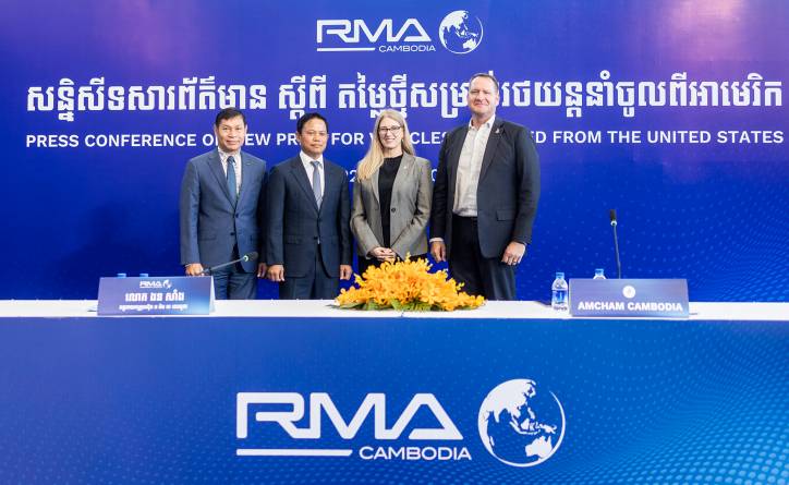 ក្រុមហ៊ុន RMA Cambodia រៀបចំសន្និសីទសារព័ត៌មានស្ដីពី “តម្លៃថ្មីសម្រាប់រថយន្ដនាំចូលពីអាមេរិក