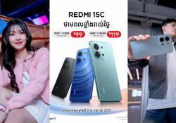  REDMI 15C តម្លៃ 99$ រចនាប្រណីត មកជាមួយថាមពលខ្លាំងរាល់ថ្ងៃ បង្ហាញខ្លួនជាផ្លូវការក្នុងប្រទេសកម្ពុជាហើយ