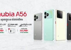 ម៉ាកទូរស័ព្ទដៃដ៏ឆ្នើម Nubia បានពង្រីកទីផ្សារនៅកម្ពុជាយ៉ាងផ្លូវការណ៍