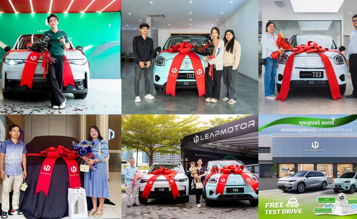 ក្រុមហ៊ុន Leapmotor Cambodia បានបោះជំហានរបស់ខ្លួនជាមួយនឹងជំពូកថ្មីក្នុងវិស័យរថយន្តអគ្គិសនីនៅកម្ពុជា