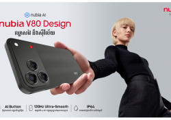   nubia V80 Design ជាស្មាតហ្វូន AI ទាន់សម័យតម្លៃក្រោម $200 ដែលបានបំពាក់បច្ចេកវិទ្យា AI ជំនាន់ថ្មី ជាមួយប៊ូតុង AI ថ្មីពិសេស អមនិងការរចនាបែប Flagship ដ៏ទាក់ទាញ
