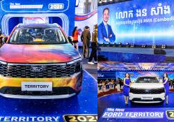 Ford Territory 2026 ដាក់លក់នៅលើទីផ្សារកម្ពុជា ជាមួយតម្លៃធូថ្លៃមែនទែនធៀបជាមួយម៉ូដែលមុនៗ