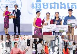 សាជីវកម្មរីនណៃជប៉ុន Rinnai បានរៀបចំកម្មវិធីដ៏អធិកអធម ដើម្បីជួបជុំមហាគ្រួសាររីនណៃប្រចាំ ឆ្នាំ២០២៥ និងបានដាក់បង្ហាញពីផលិតផលថ្មីៗ