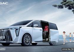 ហេតុអ្វី GAC GN8 គឺជាជម្រើសរថយន្ត MPV ដ៏ល្អបំផុតនៅកម្ពុជា? 