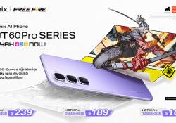    Infinix HOT 60PRO Series: ស្មាតហ្វូនស្តើងបំផុត5.95mm កម្លាំងខ្លាំង Helio G200 តម្លៃចាប់ពី 169 ដុល្លារ
