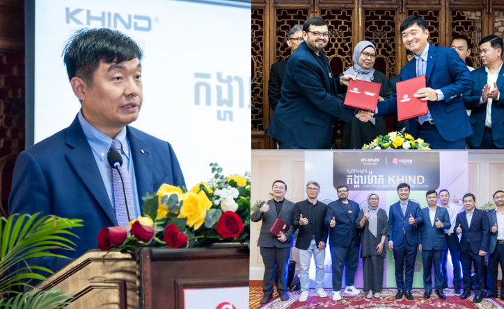 GGEAR Group ប្រកាសសម្ពោធជាផ្លូវការនូវផលិតផល «កង្ហារ ម៉ាក KHIND» នាំយកដំណោះស្រាយភាពត្រជាក់កម្រិតស្តង់ដារអន្តរជាតិ ជូនដល់អតិថិជនកម្ពុជា