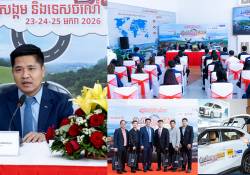 GAC Cambodia រៀបចំសន្និសីទសារព័ត៌មានស្តីពី ដំណើរកម្សាន្តលើកទី 4 របស់ខ្លួន ដើម្បីសង្គម និងទេសចរណ៍ទៅកាន់ភាគឦសាន