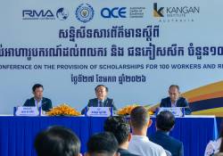 ក្រុមហ៊ុន អ អិម អេ ខេមបូឌា ប្រកាសផ្ដល់អាហារូបករណ៍ដល់ពលករ និងជនភៀសសឹកចំនួន 100 នាក់ 